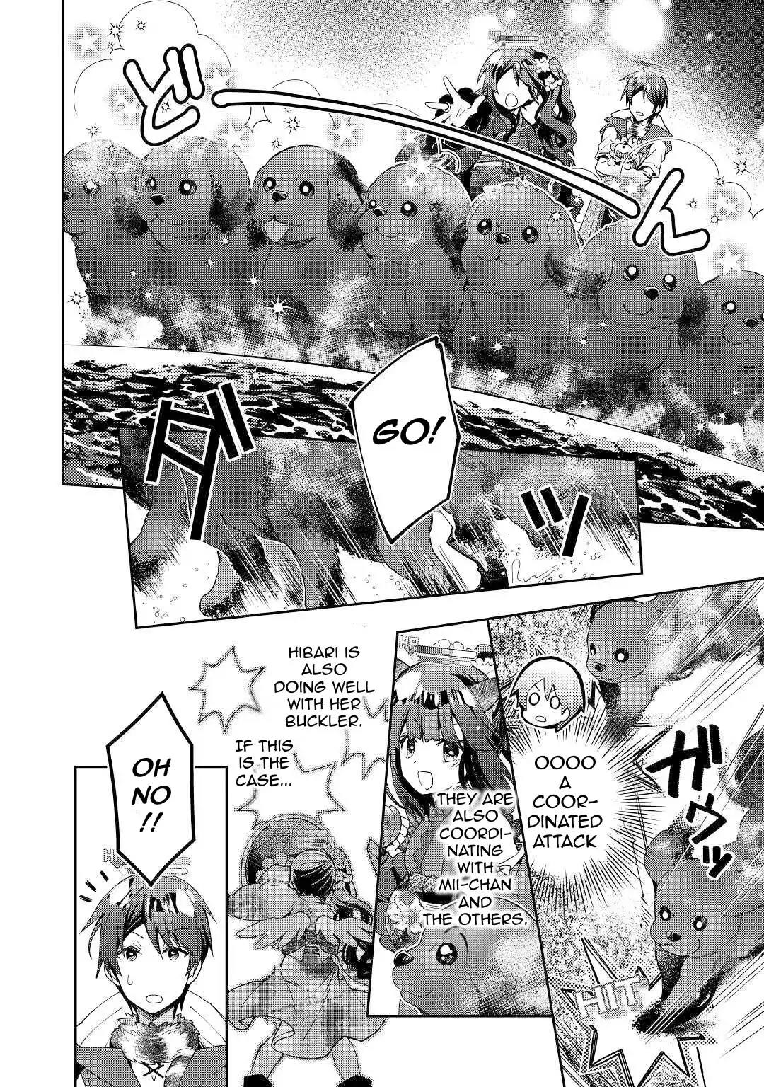 Nonbiri VRMMO-ki Chapter 52 15